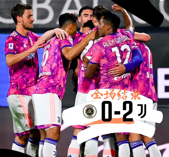 Serie A - Di María Kean Jr. rompe la Juventus 2 - 0 Spezia