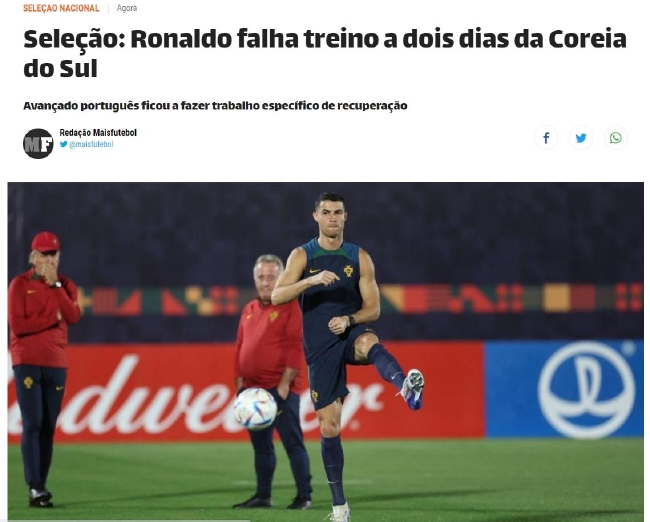 Ronaldo sufrió una lesión en el pie mientras Portugal lo examinaba.