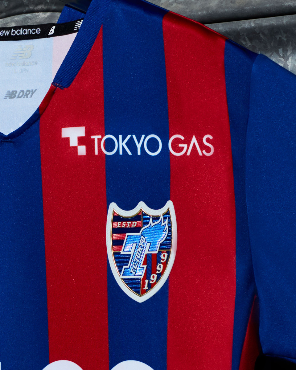 Camiseta de Tokio FC 2021