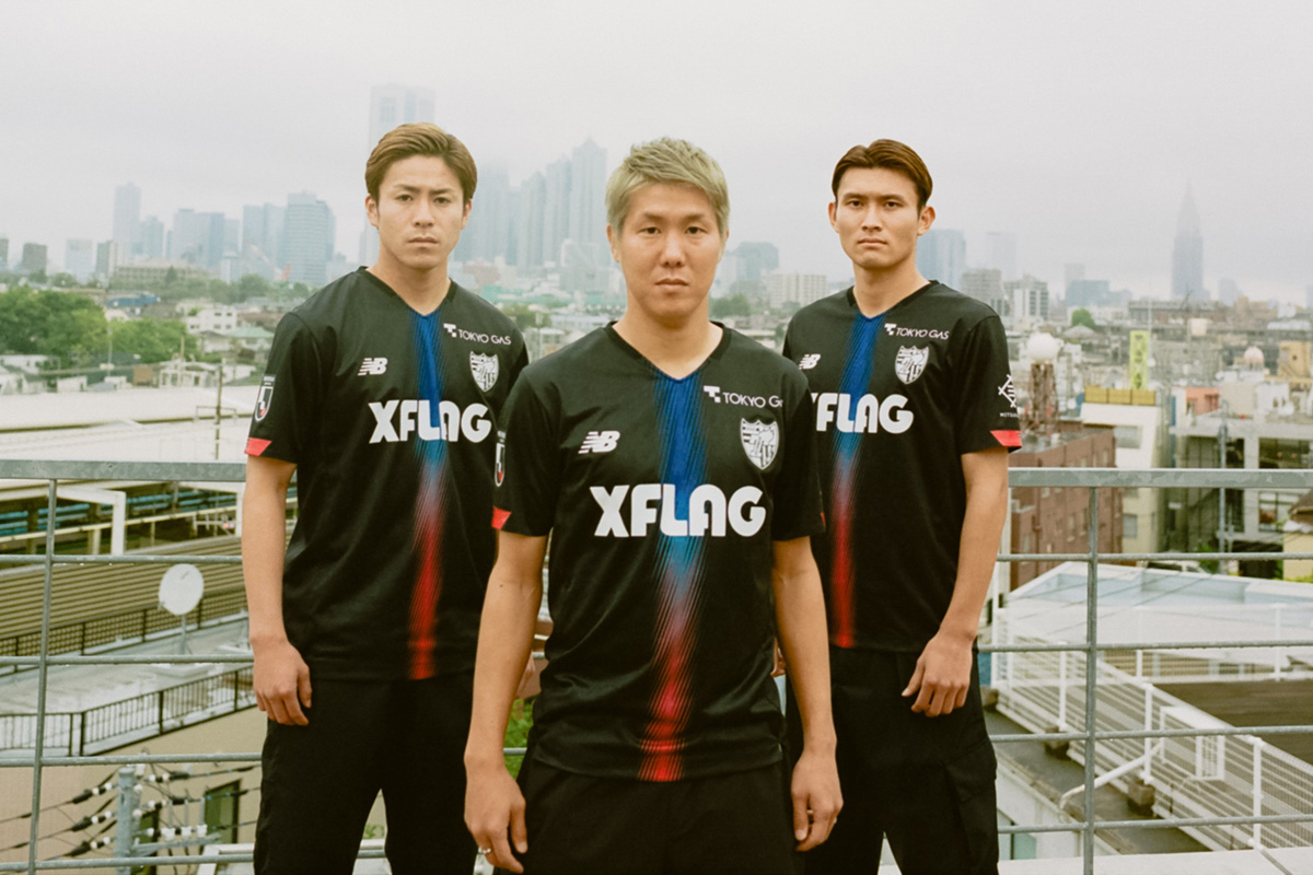 Tokyo FC temporada 2021 segunda camisa de salida