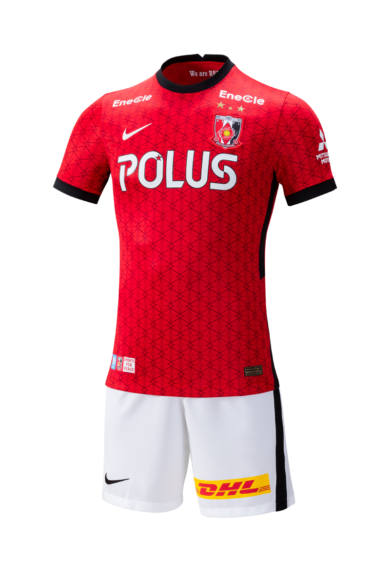 Puhe Red Diamond Home and Abroad Jersey 2021