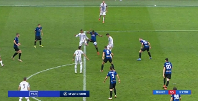 Inter: se puede hablar de var, pero el penalti de Juve está bien