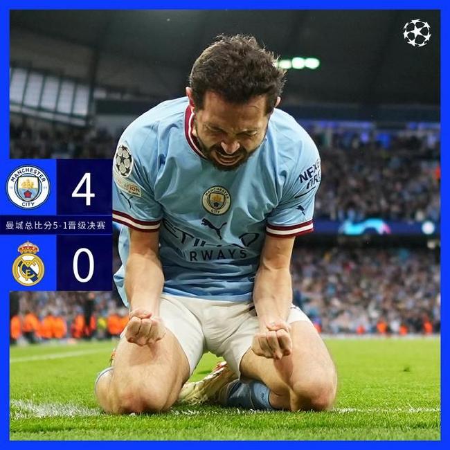 Liga de Campeones - el asiento B anotó dos veces el marcador total del Manchester City 5 - 1 y el Real Madrid llegó a la final.